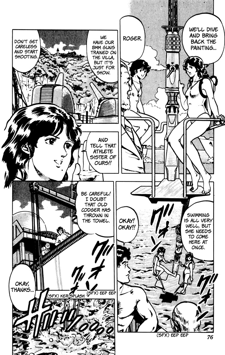 Cat's Eye Chapter 67 page 79 - Chapter 67 : An Invitation from Runan Island