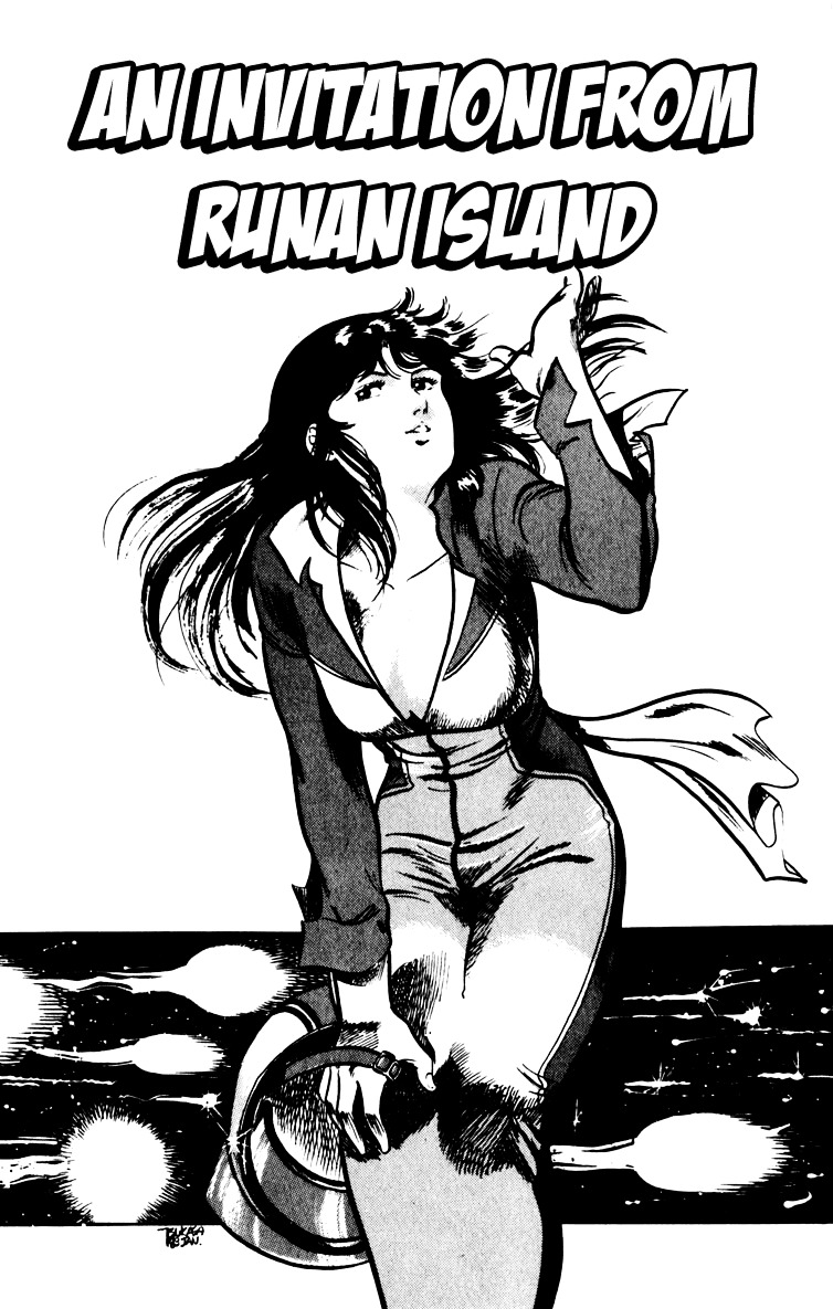 Cat's Eye Chapter 67 page 8 - Chapter 67 : An Invitation from Runan Island
