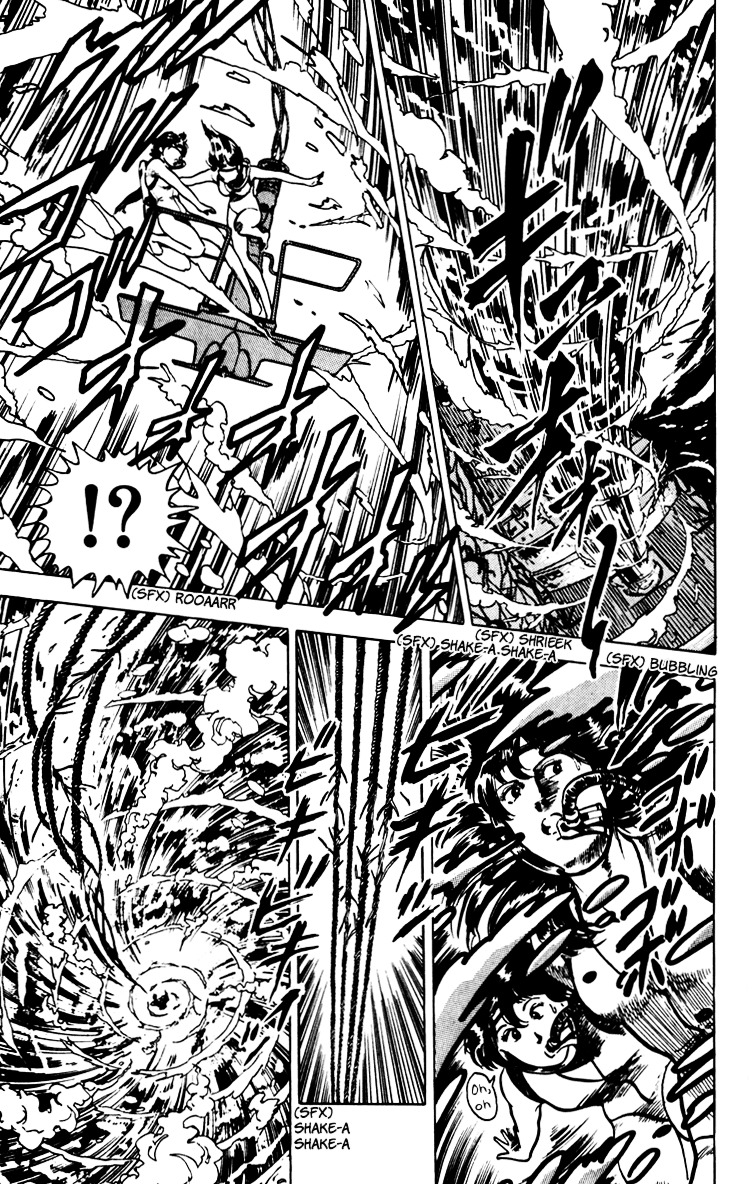 Cat's Eye Chapter 67 page 82 - Chapter 67 : An Invitation from Runan Island