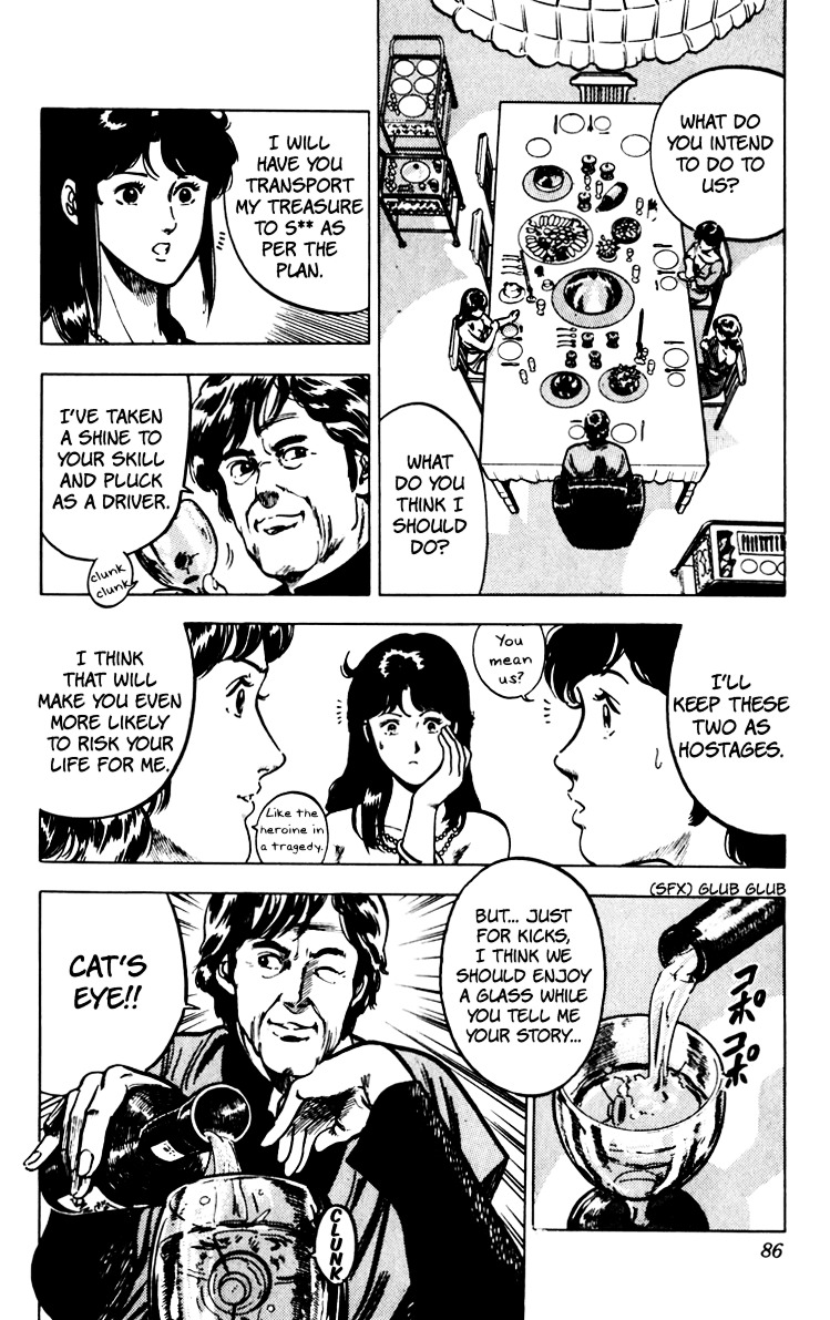 Cat's Eye Chapter 67 page 89 - Chapter 67 : An Invitation from Runan Island