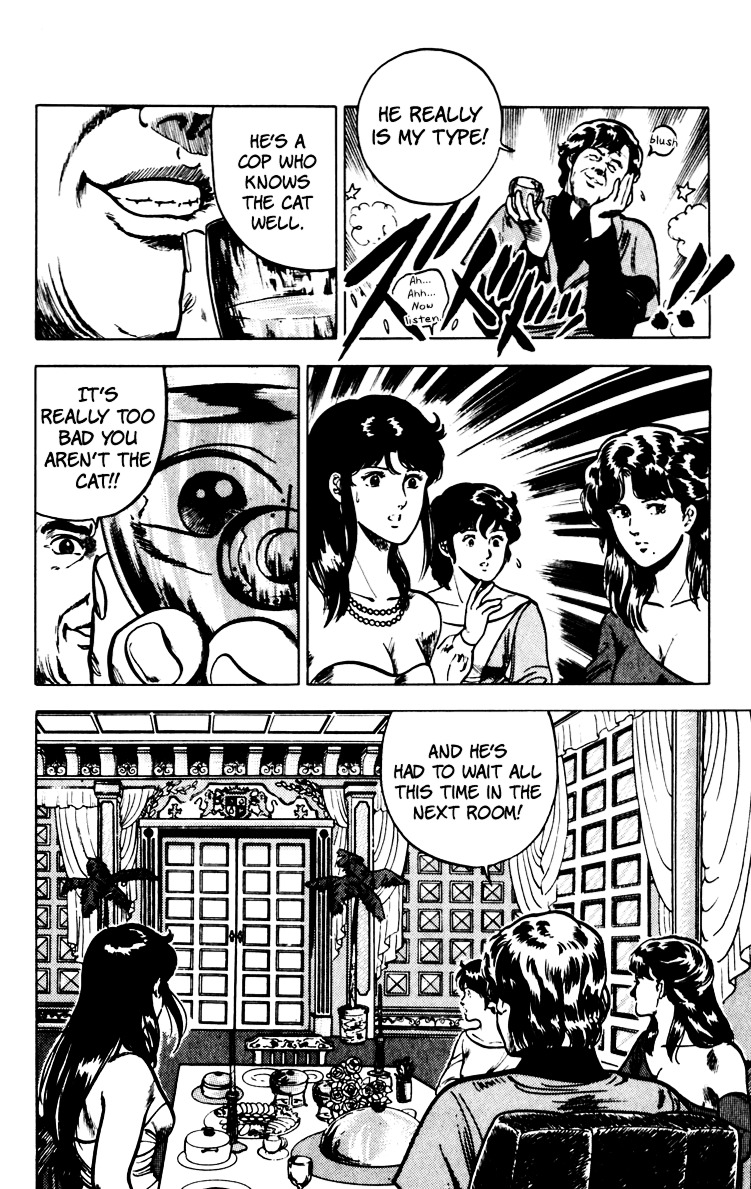 Cat's Eye Chapter 67 page 91 - Chapter 67 : An Invitation from Runan Island
