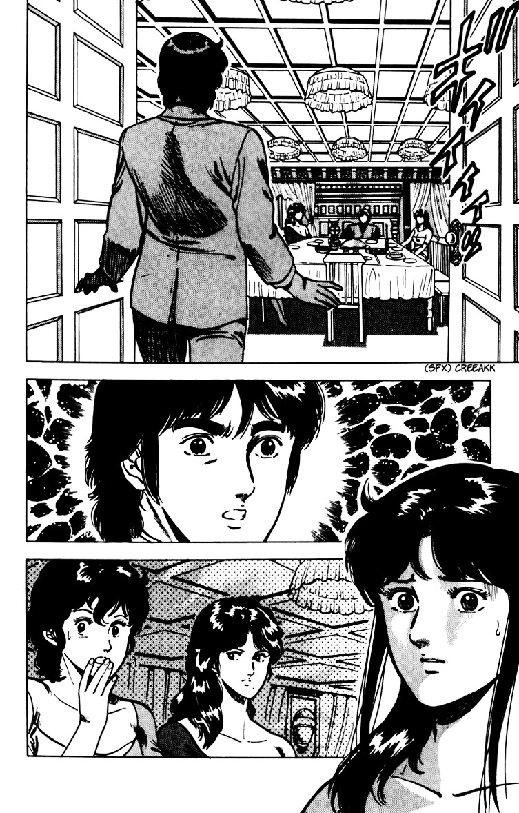 Cat's Eye Chapter 67 page 93 - Chapter 67 : An Invitation from Runan Island