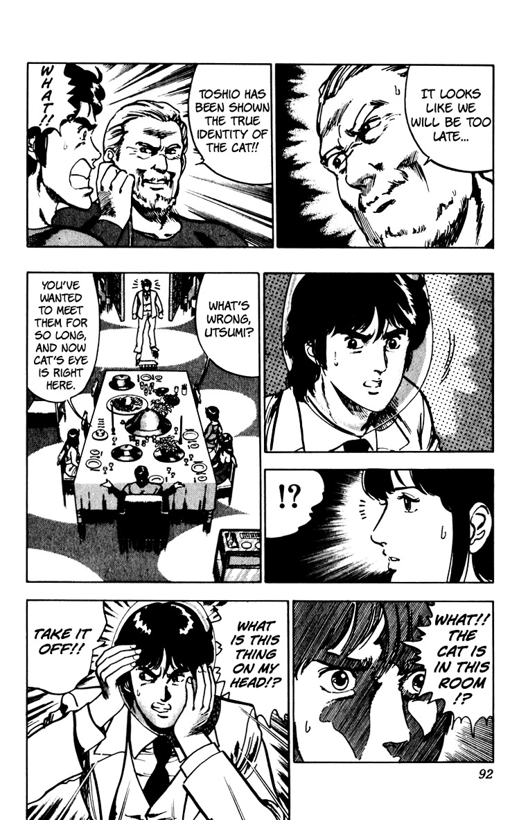 Cat's Eye Chapter 67 page 95 - Chapter 67 : An Invitation from Runan Island