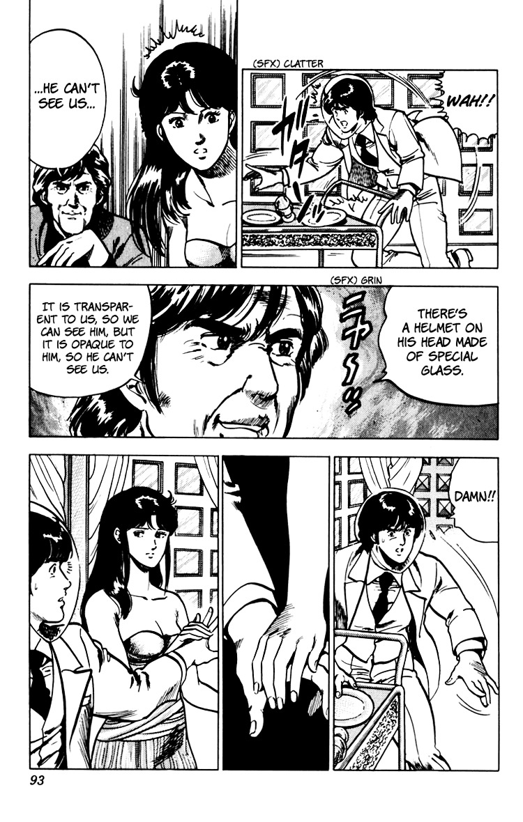 Cat's Eye Chapter 67 page 96 - Chapter 67 : An Invitation from Runan Island