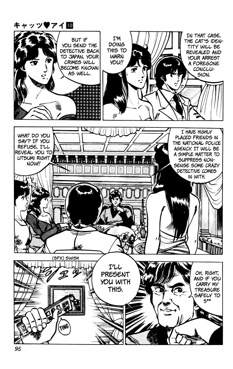 Cat's Eye Chapter 67 page 98 - Chapter 67 : An Invitation from Runan Island