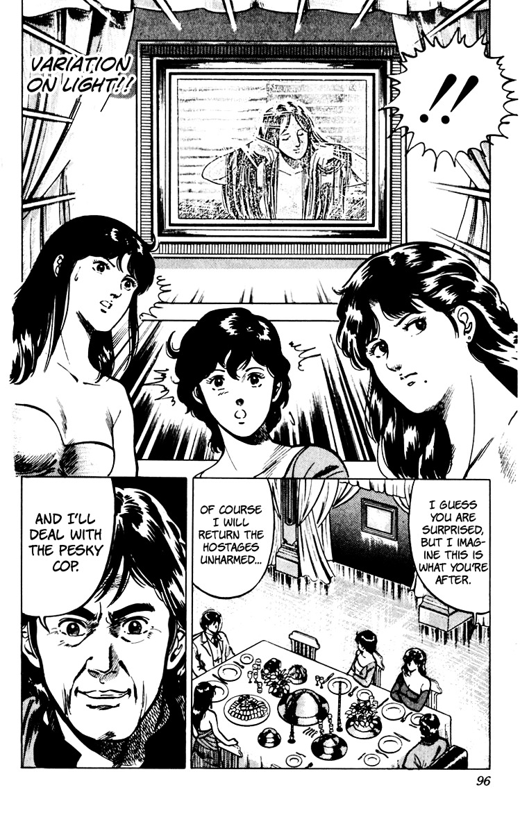 Cat's Eye Chapter 67 page 99 - Chapter 67 : An Invitation from Runan Island
