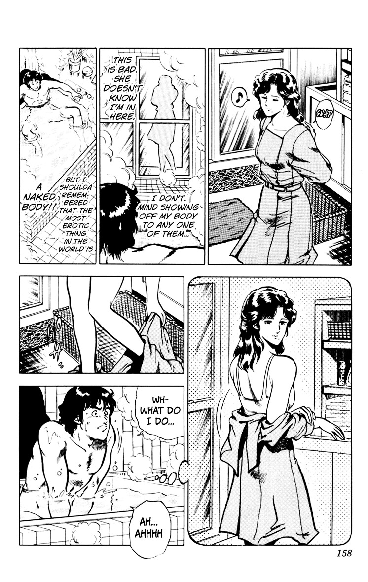 Cat's Eye Chapter 68 page 14 - Chapter 68 : The Sweet Life