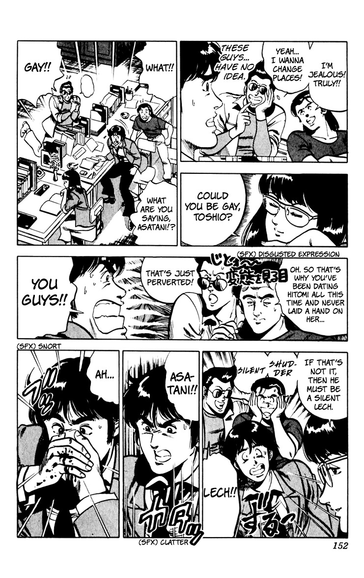 Cat's Eye Chapter 68 page 8 - Chapter 68 : The Sweet Life