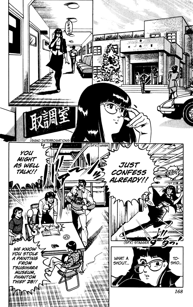 Cat's Eye Chapter 69 page 3 - Chapter 69 : Baking Crooks the Cat Way