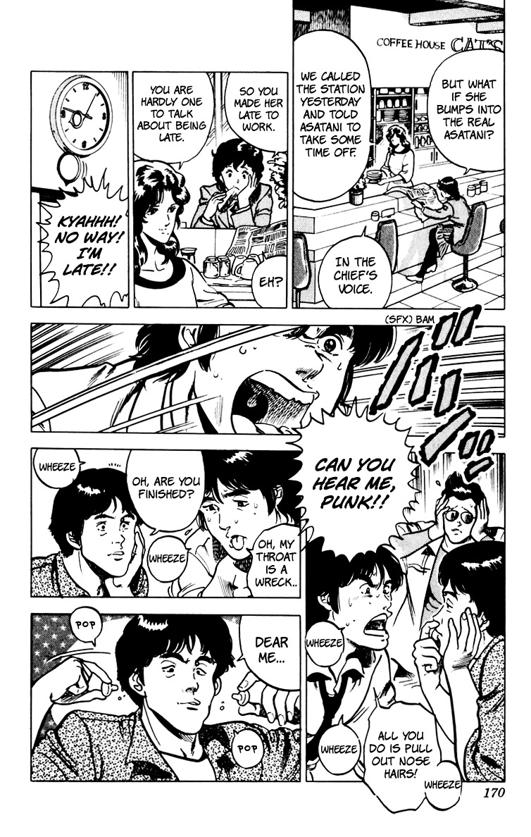 Cat's Eye Chapter 69 page 5 - Chapter 69 : Baking Crooks the Cat Way