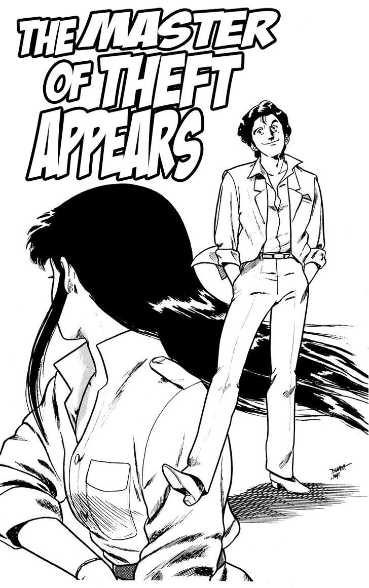 Cat's Eye Chapter 7 page 9 - Chapter 7 : The Appearance of the "Thieving Gentleman"