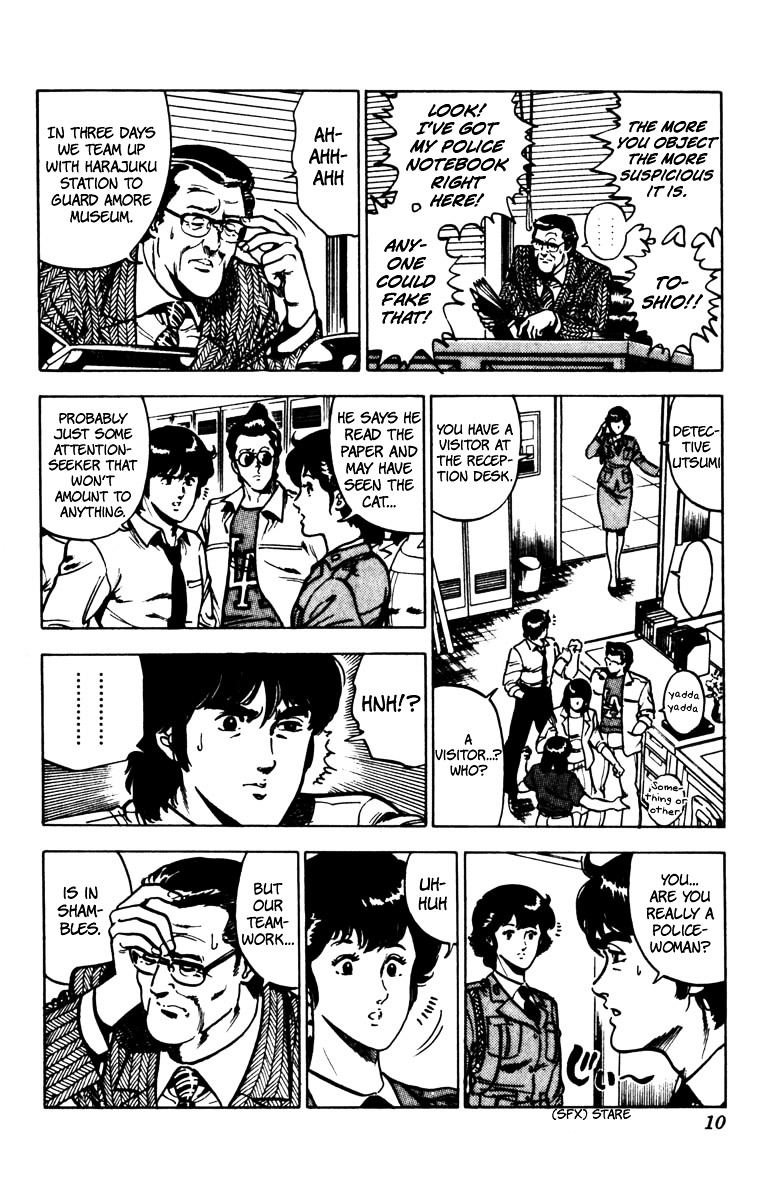 Cat's Eye Chapter 70 page 13 - Chapter 70 : Miniskirts in Full Bloom