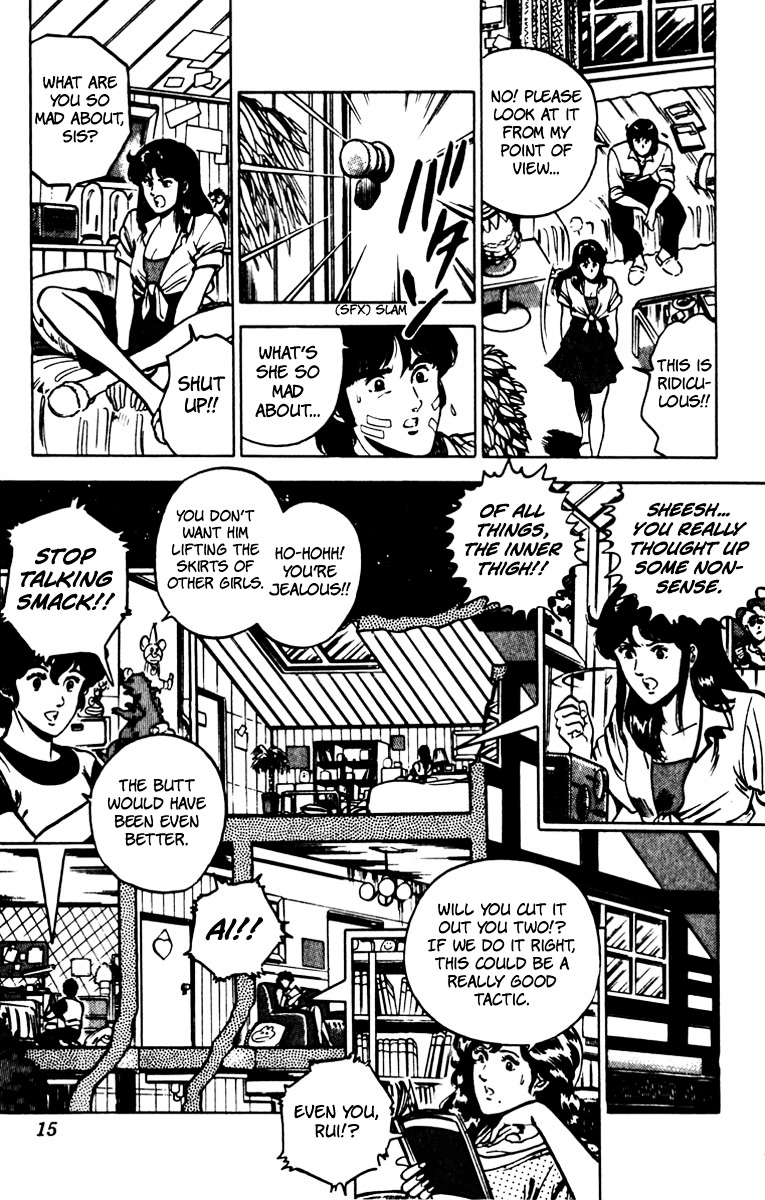 Cat's Eye Chapter 70 page 18 - Chapter 70 : Miniskirts in Full Bloom