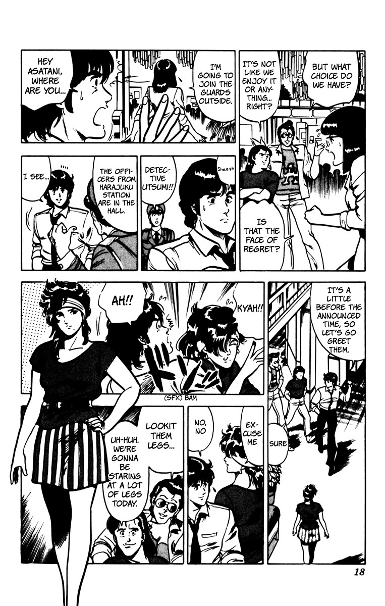 Cat's Eye Chapter 70 page 21 - Chapter 70 : Miniskirts in Full Bloom