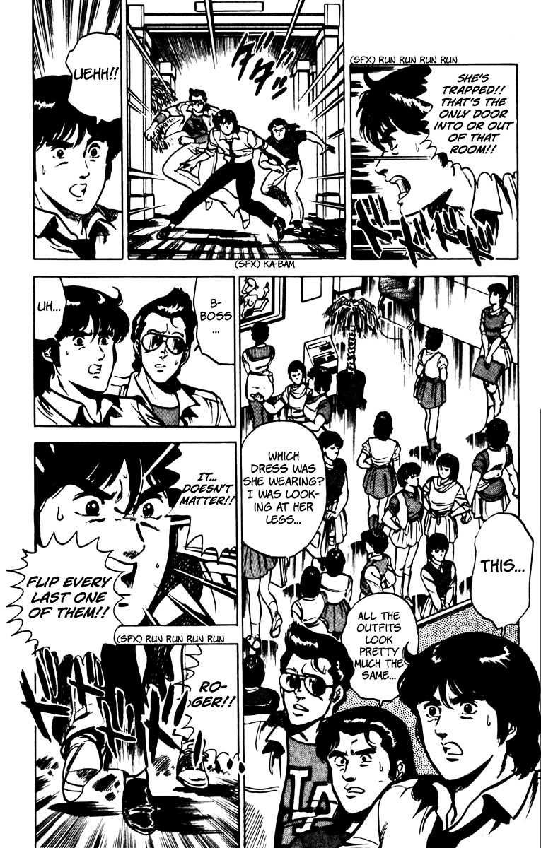 Cat's Eye Chapter 70 page 23 - Chapter 70 : Miniskirts in Full Bloom