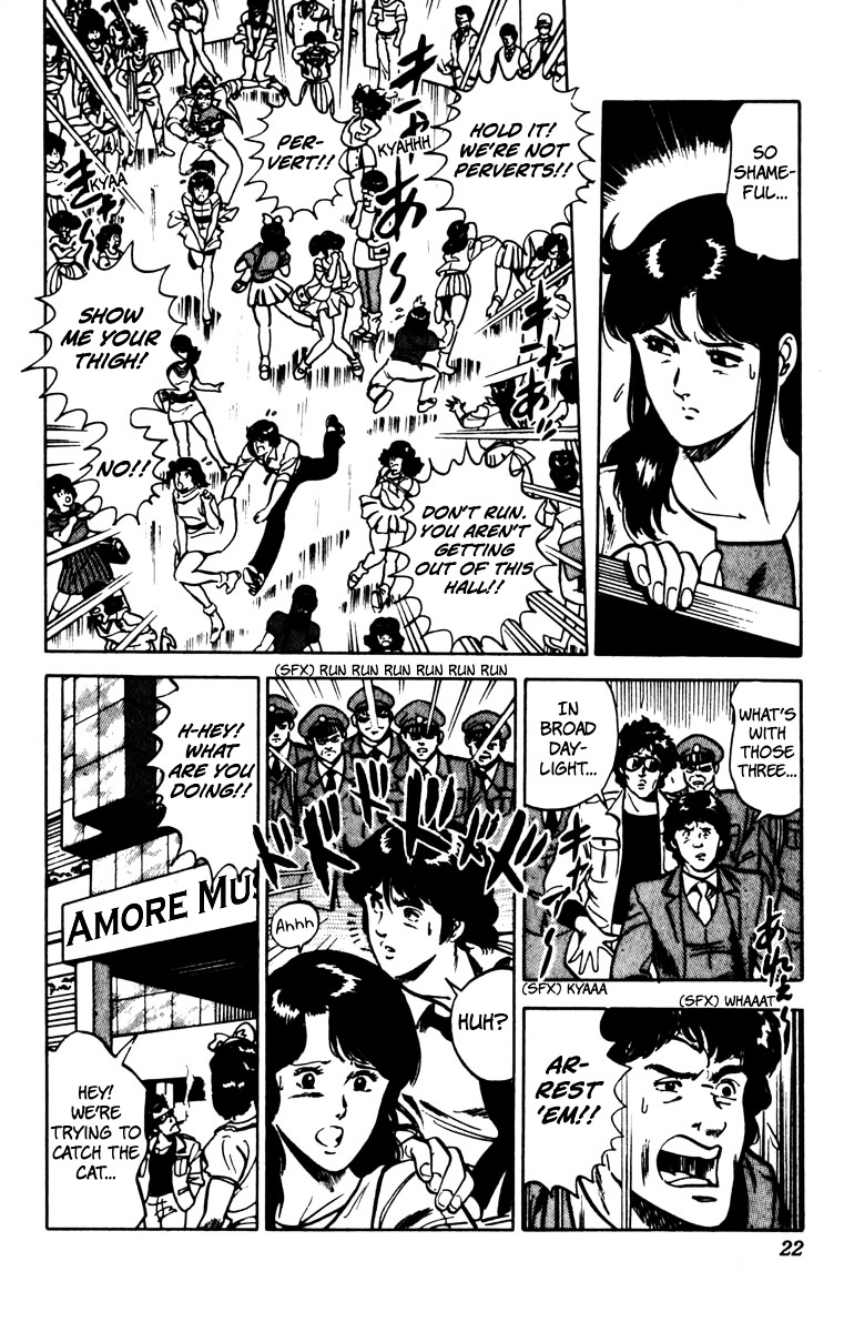 Cat's Eye Chapter 70 page 25 - Chapter 70 : Miniskirts in Full Bloom