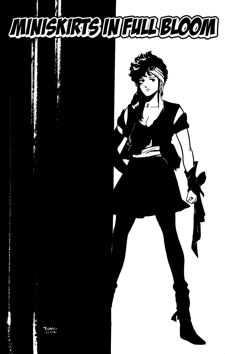 Cat's Eye Chapter 70 page 8 - Chapter 70 : Miniskirts in Full Bloom