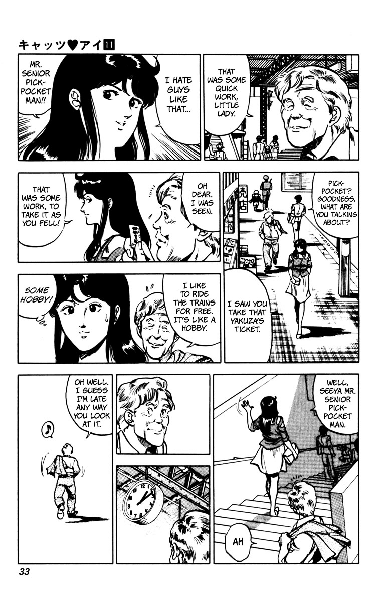 Cat's Eye Chapter 71 page 10 - Chapter 71 : Formation of the Cat's Eye Special Unit!!