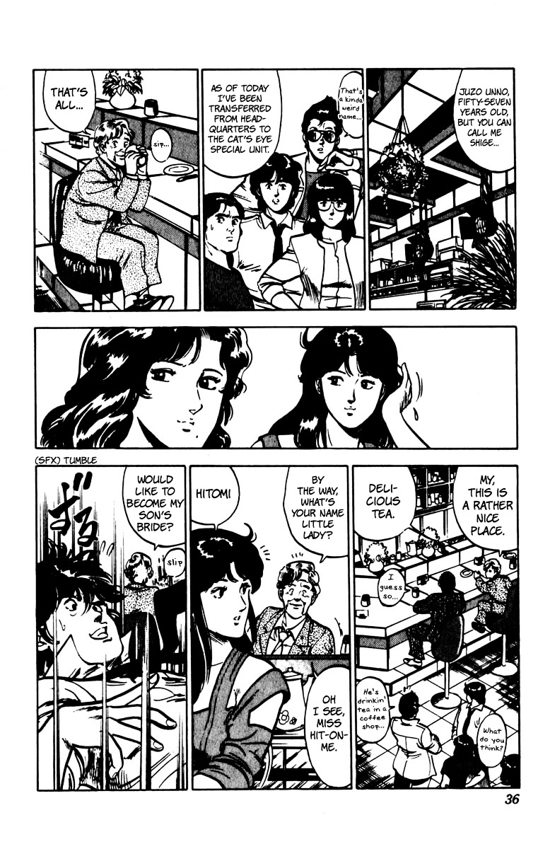 Cat's Eye Chapter 71 page 13 - Chapter 71 : Formation of the Cat's Eye Special Unit!!