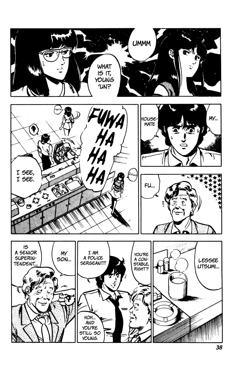 Cat's Eye Chapter 71 page 15 - Chapter 71 : Formation of the Cat's Eye Special Unit!!