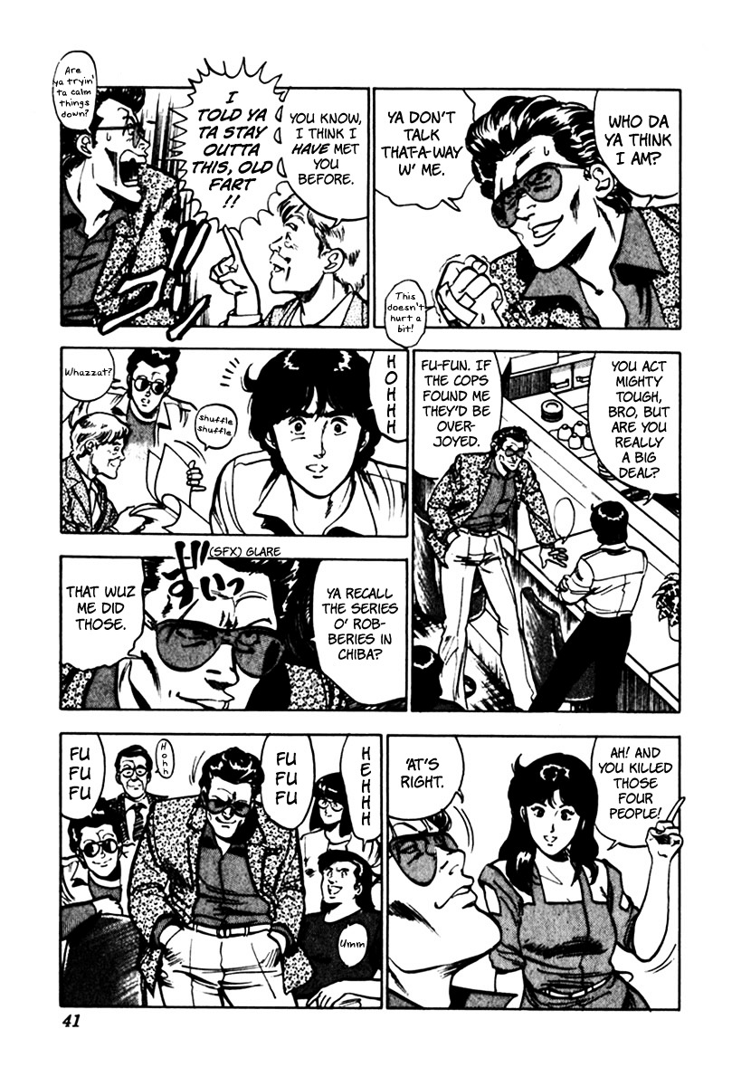 Cat's Eye Chapter 71 page 18 - Chapter 71 : Formation of the Cat's Eye Special Unit!!