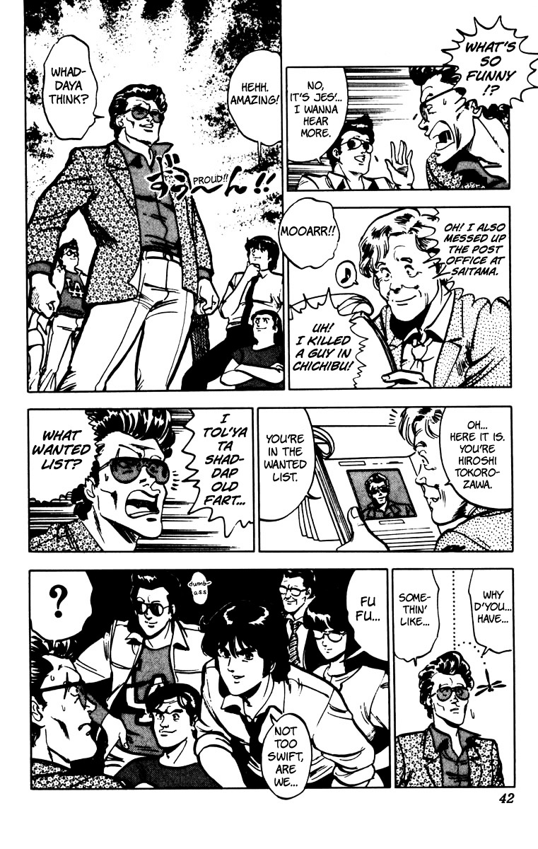 Cat's Eye Chapter 71 page 19 - Chapter 71 : Formation of the Cat's Eye Special Unit!!