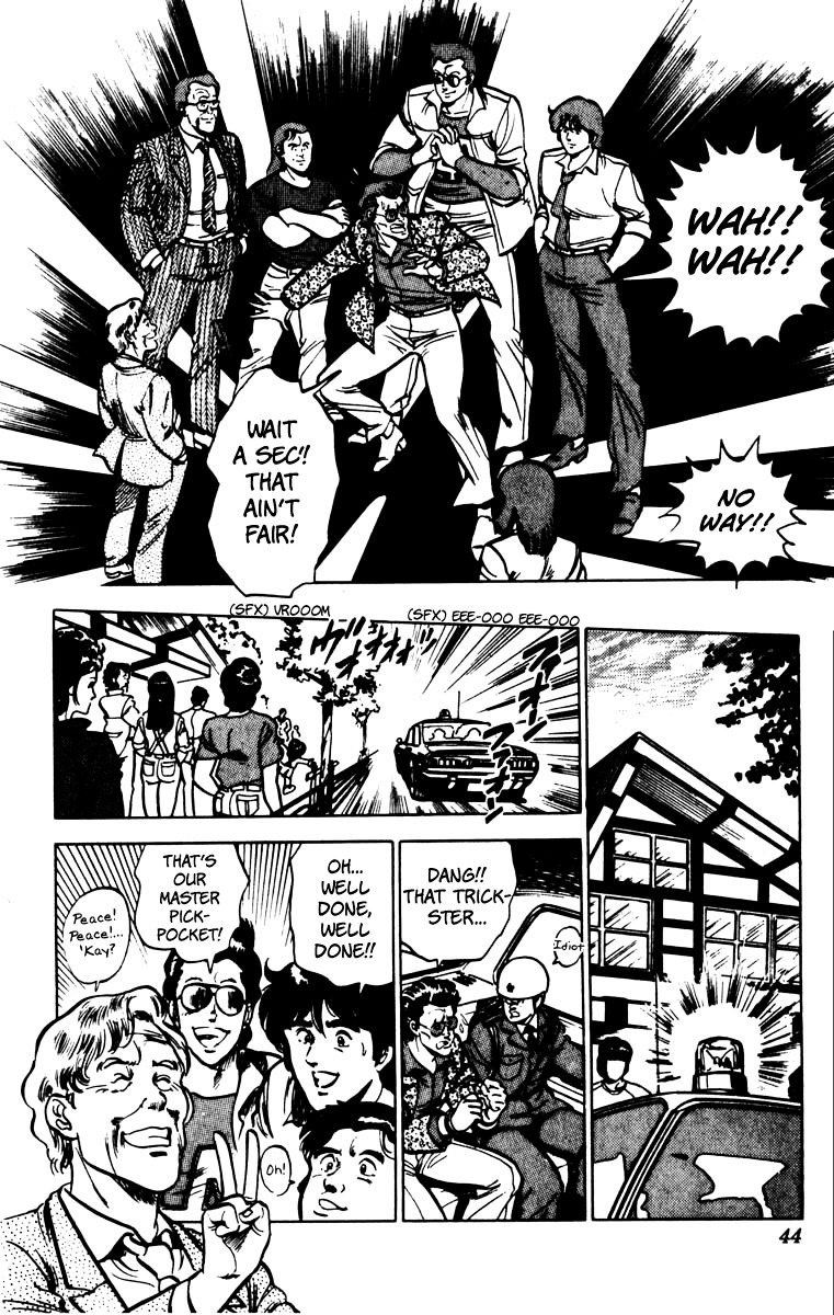 Cat's Eye Chapter 71 page 21 - Chapter 71 : Formation of the Cat's Eye Special Unit!!