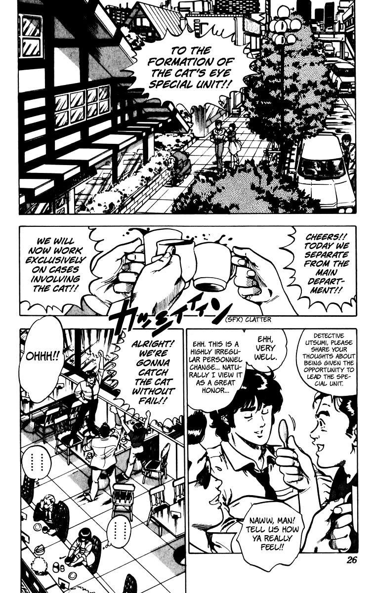 Cat's Eye Chapter 71 page 3 - Chapter 71 : Formation of the Cat's Eye Special Unit!!