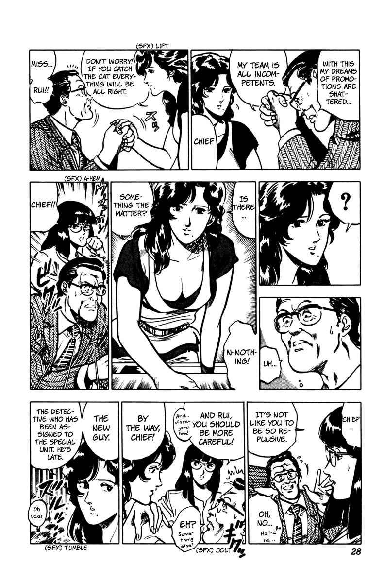 Cat's Eye Chapter 71 page 5 - Chapter 71 : Formation of the Cat's Eye Special Unit!!