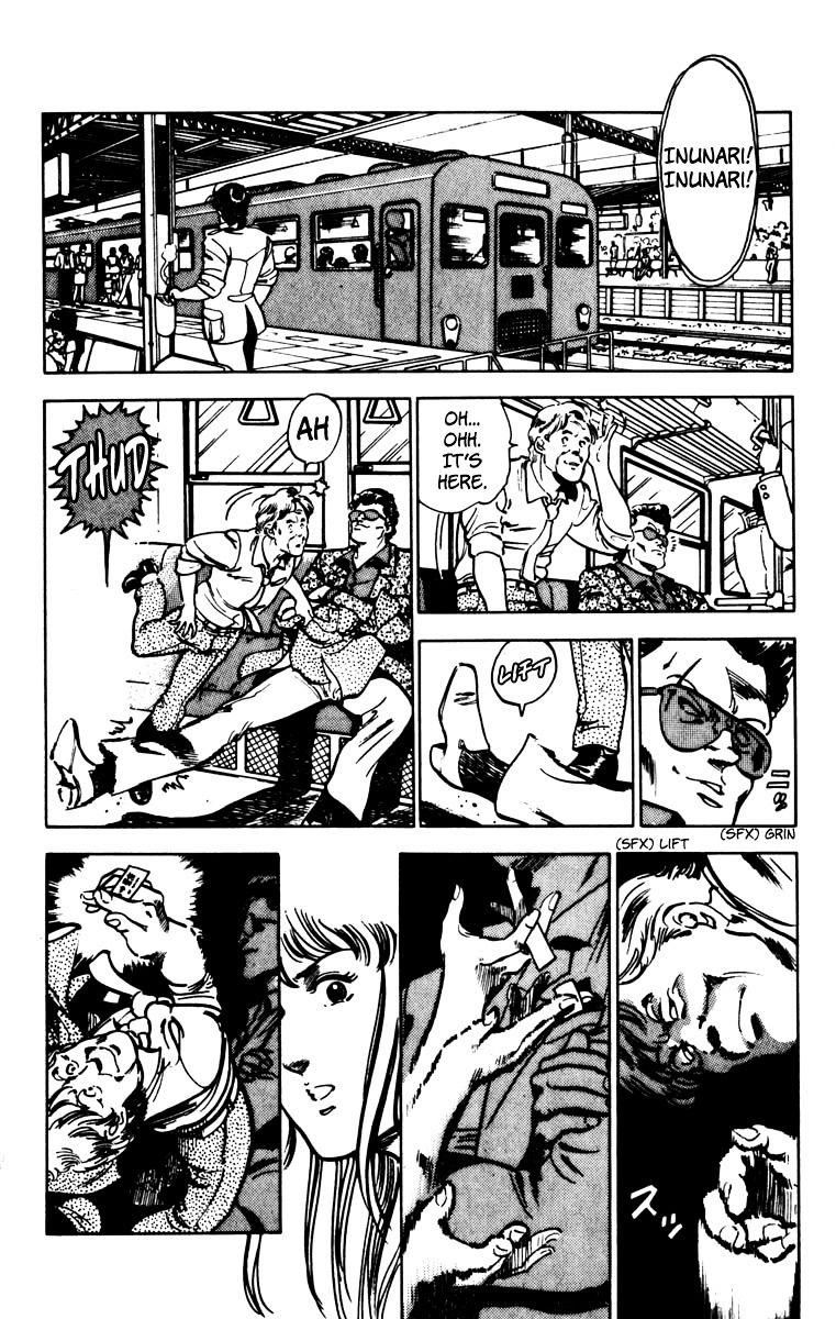 Cat's Eye Chapter 71 page 7 - Chapter 71 : Formation of the Cat's Eye Special Unit!!