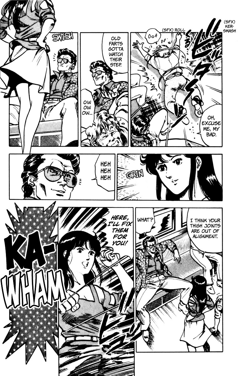 Cat's Eye Chapter 71 page 8 - Chapter 71 : Formation of the Cat's Eye Special Unit!!