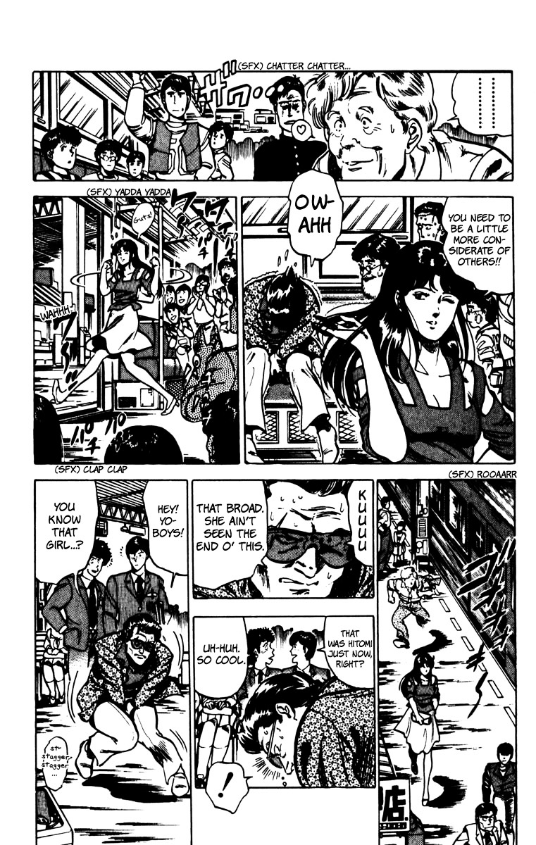 Cat's Eye Chapter 71 page 9 - Chapter 71 : Formation of the Cat's Eye Special Unit!!
