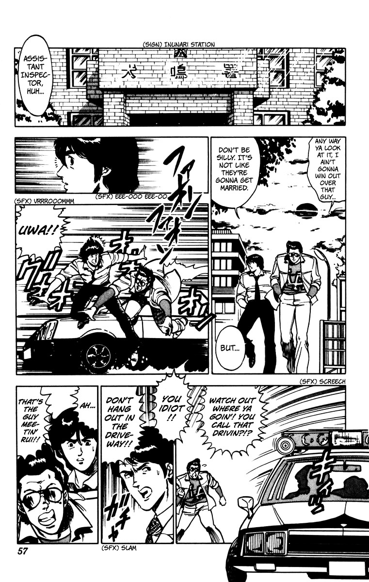 Cat's Eye Chapter 72 page 12 - Chapter 72 : Mischief is Such Sweet Sorrow