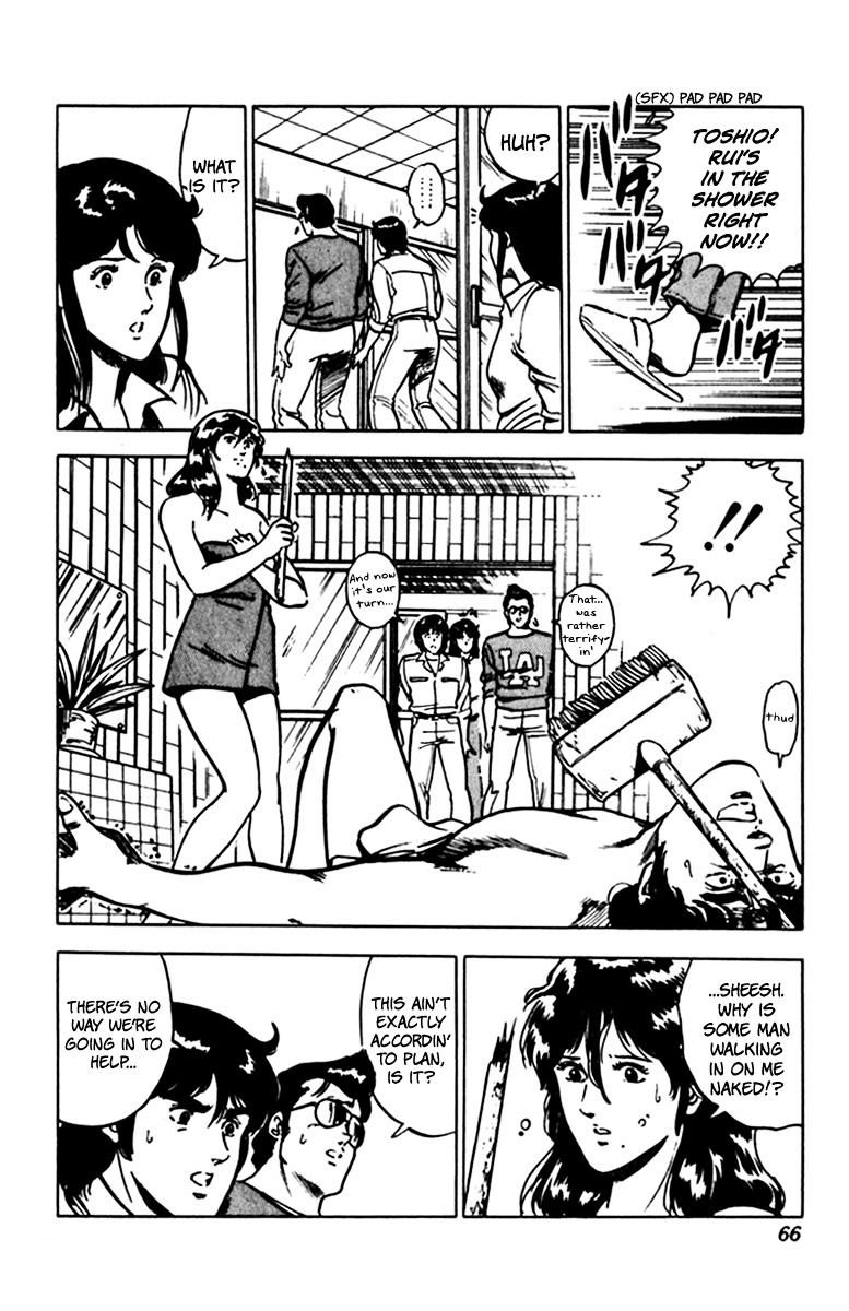 Cat's Eye Chapter 72 page 21 - Chapter 72 : Mischief is Such Sweet Sorrow