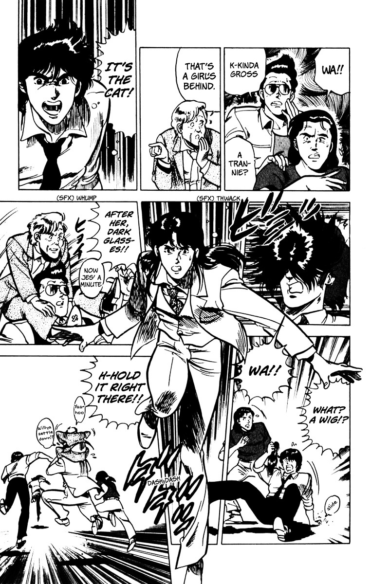 Cat's Eye Chapter 73 page 18 - Chapter 73 : The Spoecial Unit's Fighting Spirit