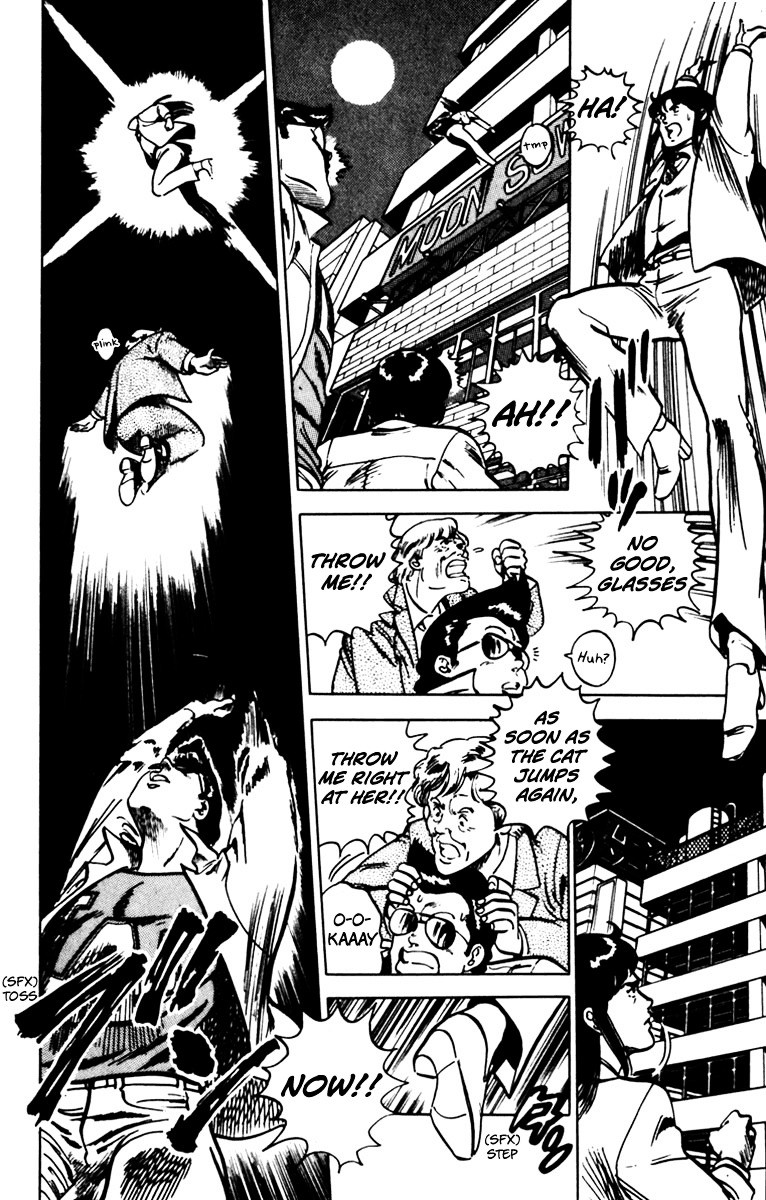 Cat's Eye Chapter 73 page 19 - Chapter 73 : The Spoecial Unit's Fighting Spirit