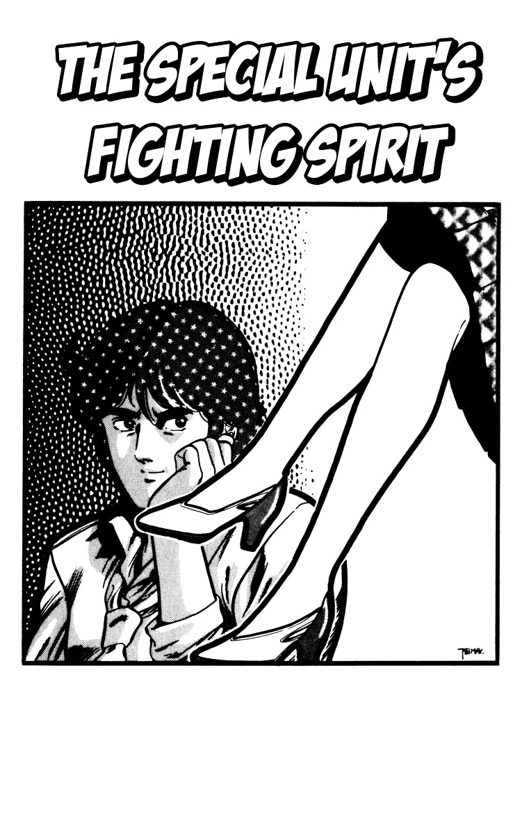 Cat's Eye Chapter 73 page 2 - Chapter 73 : The Spoecial Unit's Fighting Spirit