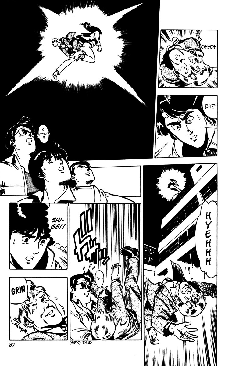 Cat's Eye Chapter 73 page 20 - Chapter 73 : The Spoecial Unit's Fighting Spirit