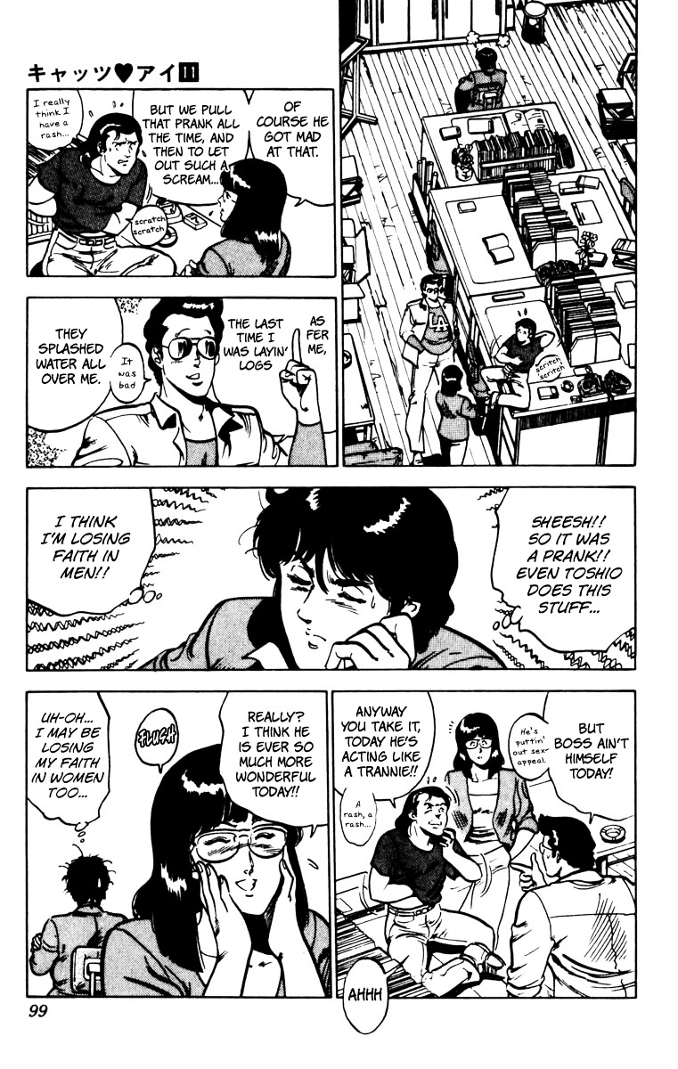 Cat's Eye Chapter 74 page 12 - Chapter 74 : A Man's Vow