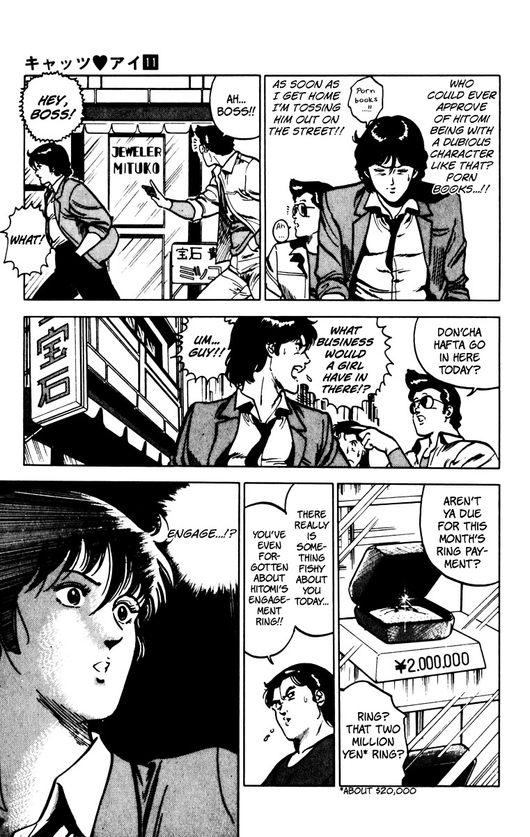 Cat's Eye Chapter 74 page 18 - Chapter 74 : A Man's Vow