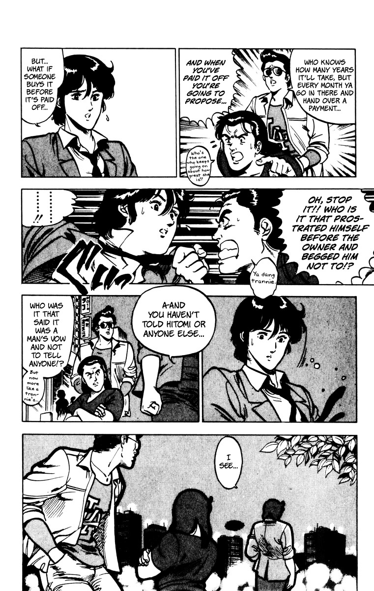 Cat's Eye Chapter 74 page 19 - Chapter 74 : A Man's Vow