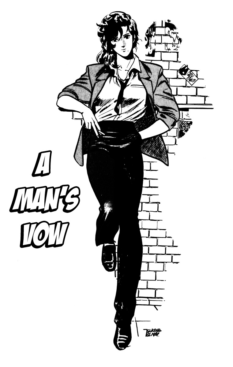 Cat's Eye Chapter 74 page 2 - Chapter 74 : A Man's Vow