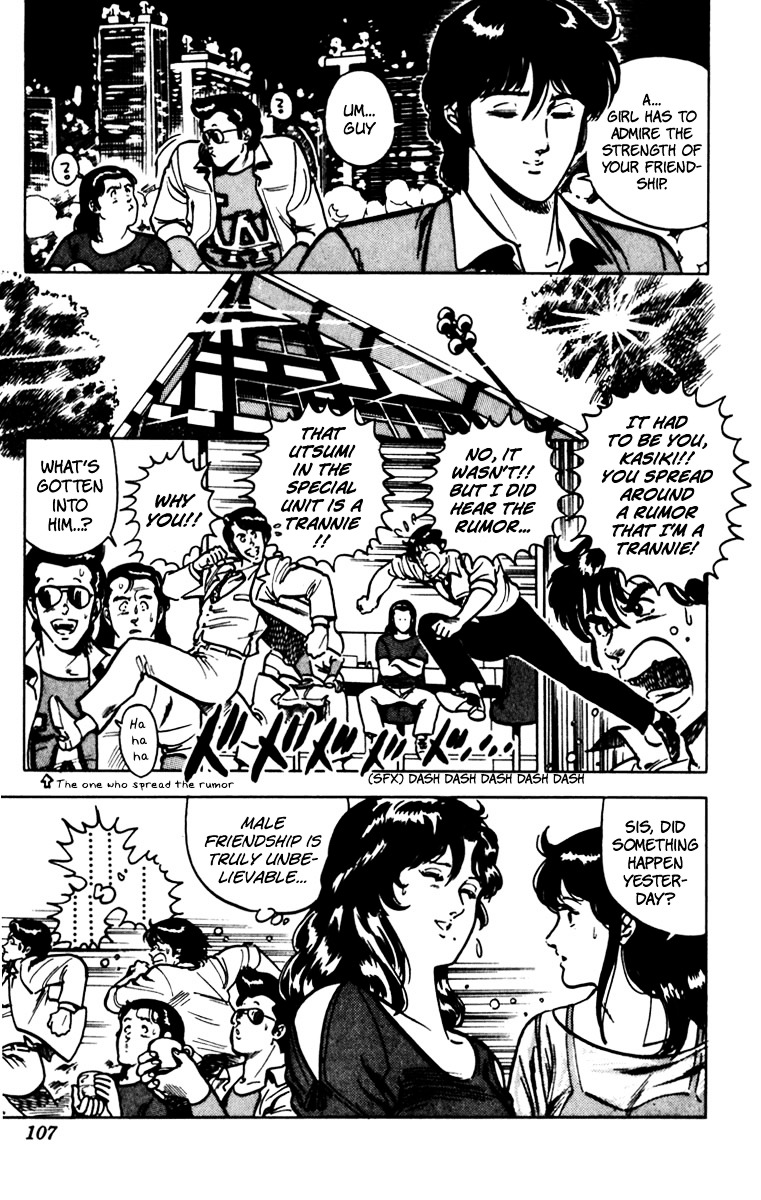 Cat's Eye Chapter 74 page 20 - Chapter 74 : A Man's Vow