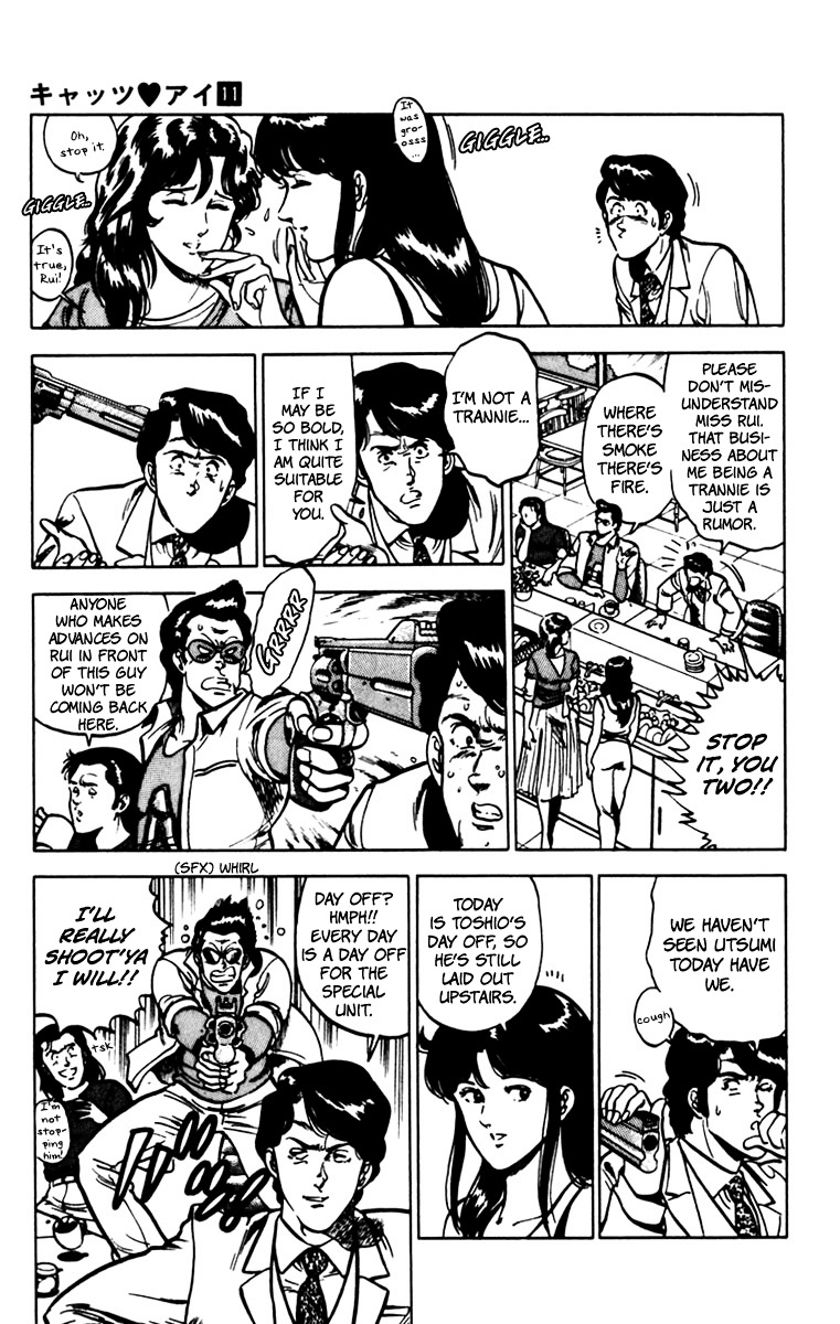 Cat's Eye Chapter 74 page 4 - Chapter 74 : A Man's Vow