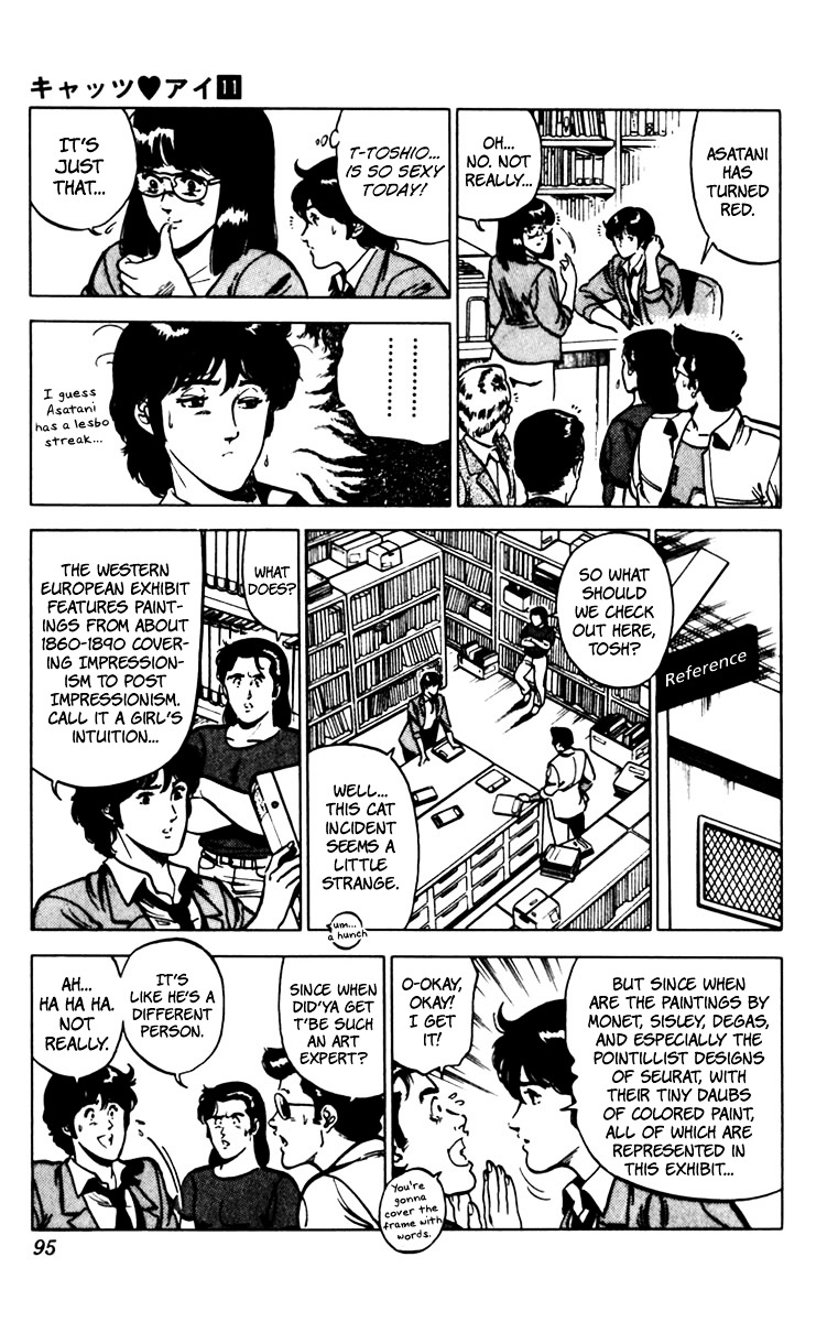 Cat's Eye Chapter 74 page 8 - Chapter 74 : A Man's Vow