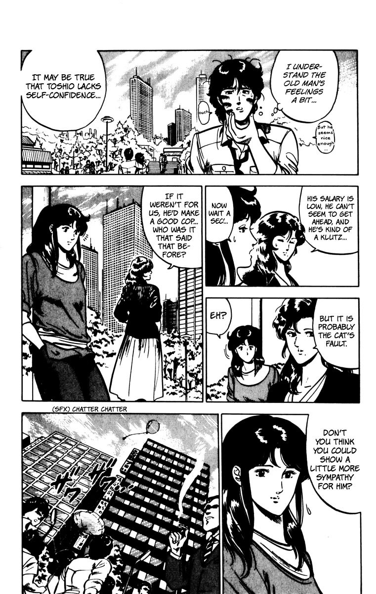 Cat's Eye Chapter 75 page 19 - Chapter 75 : Whose Is That Engagement Ring Anyway?