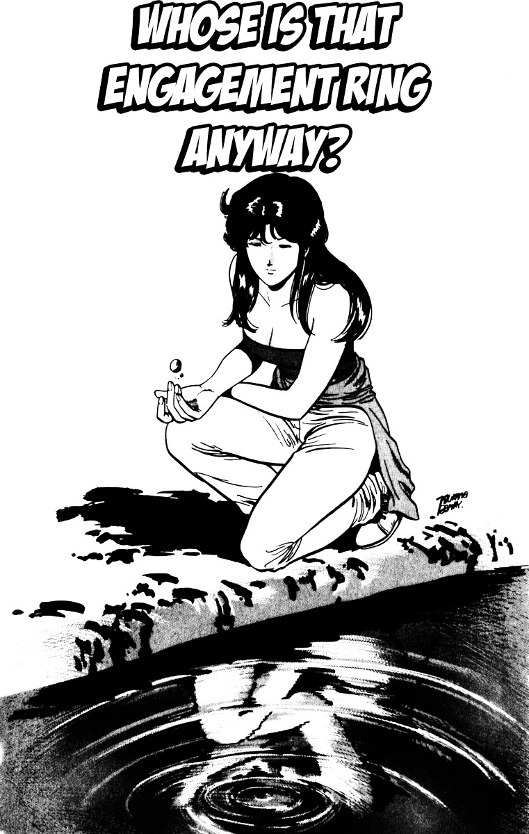 Cat's Eye Chapter 75 page 2 - Chapter 75 : Whose Is That Engagement Ring Anyway?