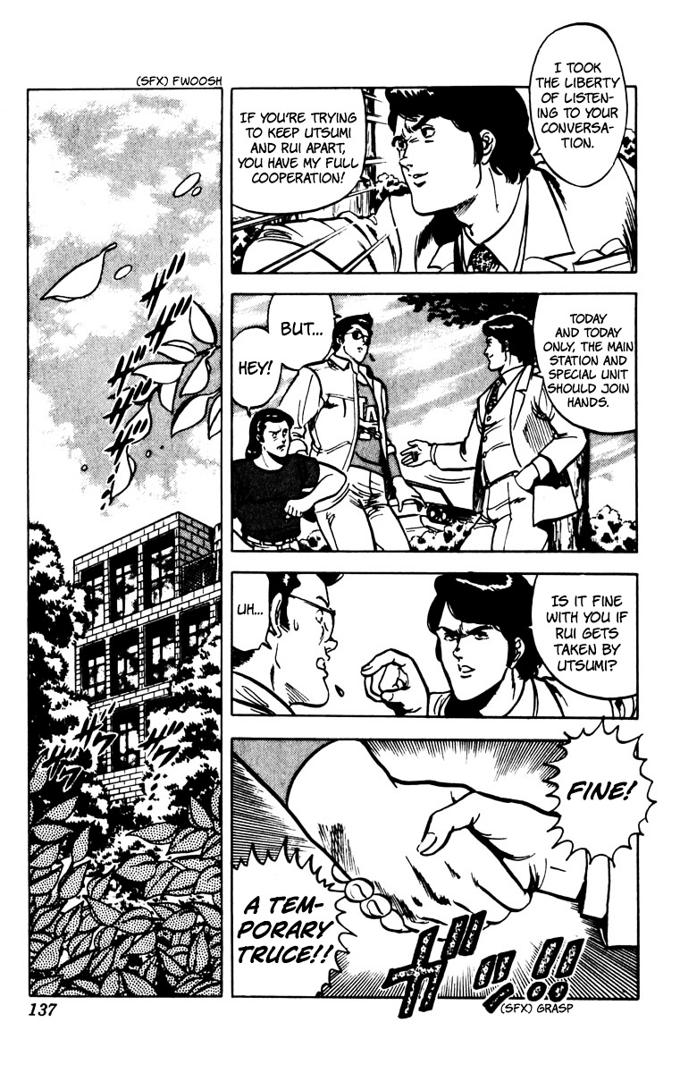 Cat's Eye Chapter 76 page 10 - Chapter 76 : Love-Crazed Men's Quarters