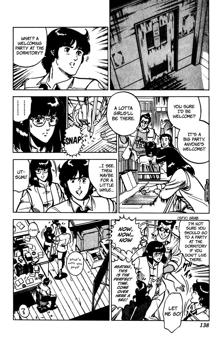 Cat's Eye Chapter 76 page 11 - Chapter 76 : Love-Crazed Men's Quarters