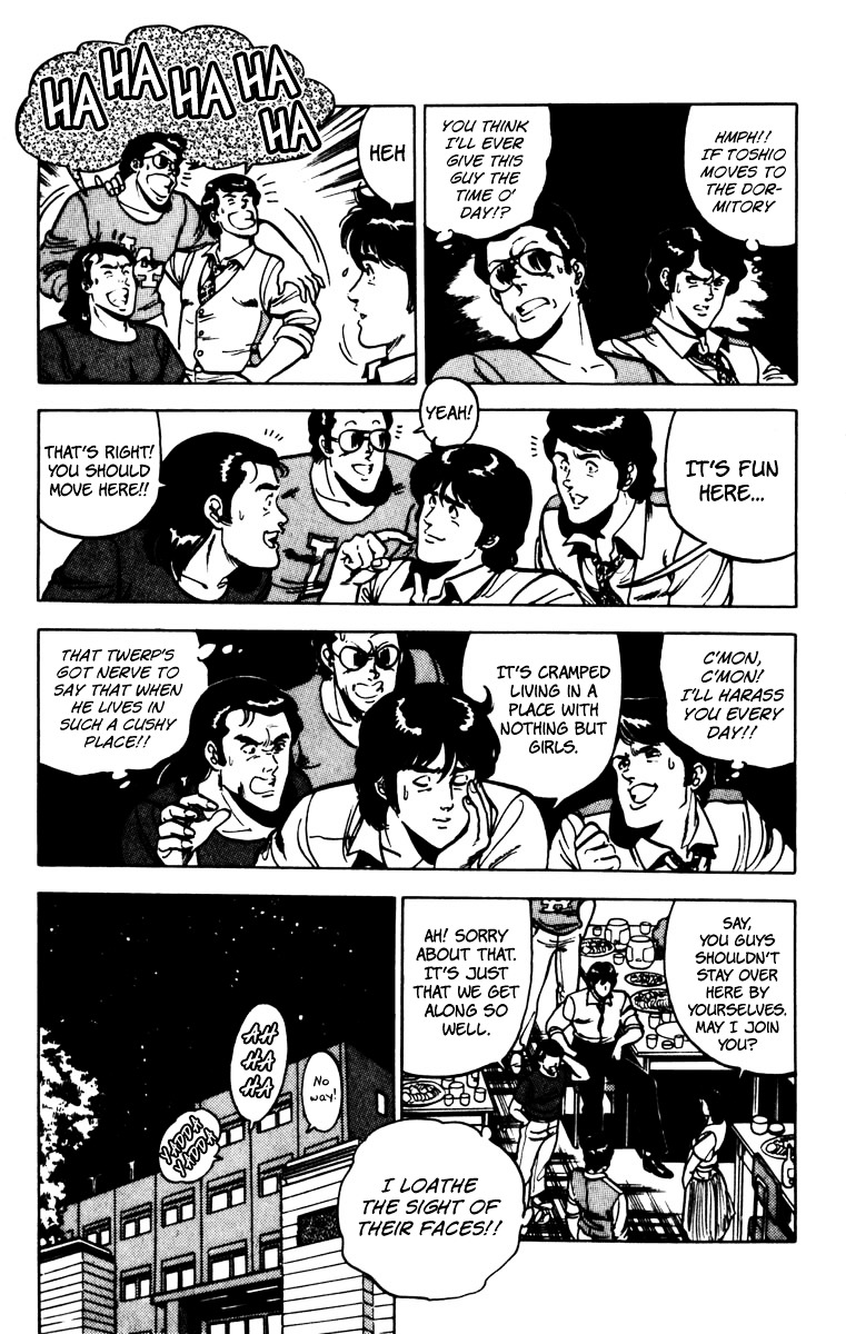 Cat's Eye Chapter 76 page 14 - Chapter 76 : Love-Crazed Men's Quarters